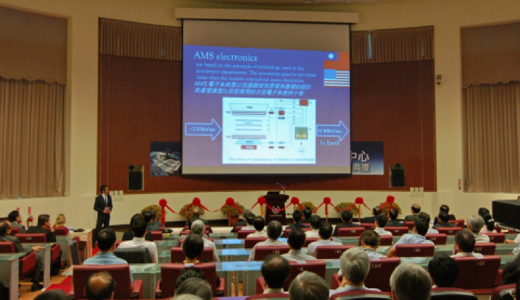 Figure 7: Professor Haino introduced the AMS experiment to the formal Taiwan President Ying-Jeou Ma during the Asia POCC opening ceremony