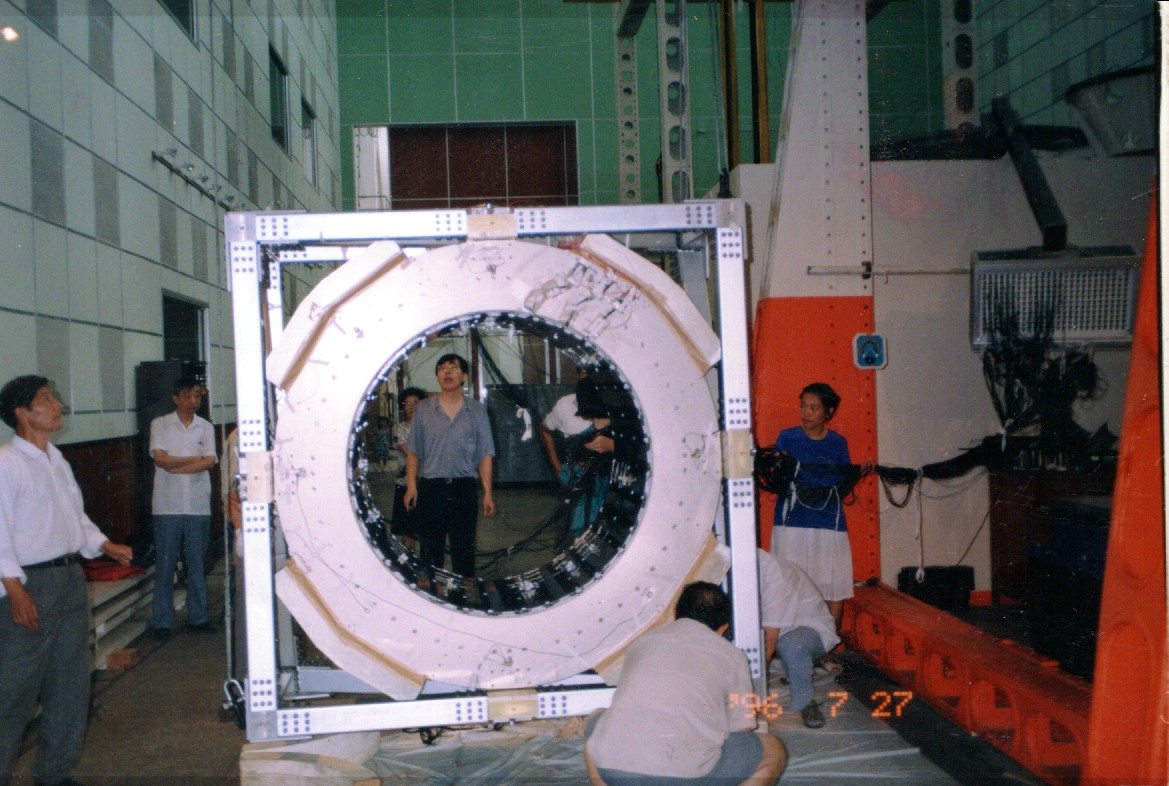 Magnet test